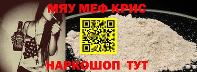 a pvp Дубна