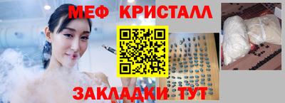 прущий лед Донской