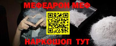 a pvp Дубна