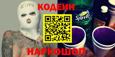 a pvp Дубна
