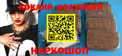прущий лед Донской
