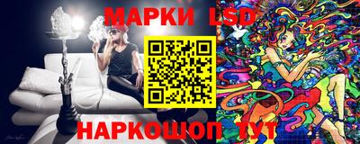 мефедрон VHQ Донецк