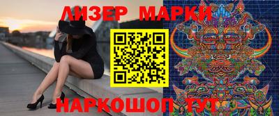 прущий лед Донской