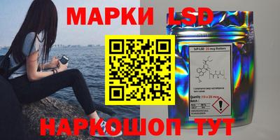 ALPHA PVP Заволжье