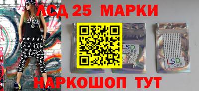 мефедрон VHQ Донецк