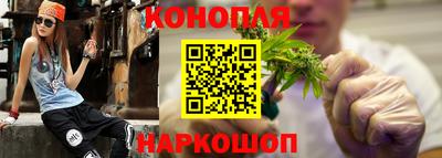 прущий лед Донской