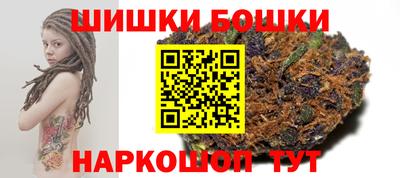 прущий лед Донской