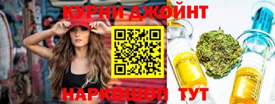 прущий лед Донской