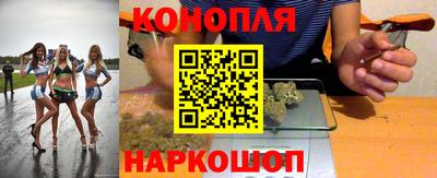 мефедрон VHQ Донецк