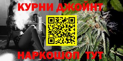 амфетамин Жуковский