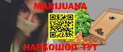 прущий лед Донской