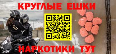 a pvp Дубна