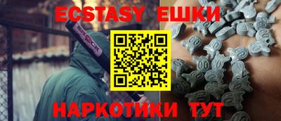a pvp Дубна