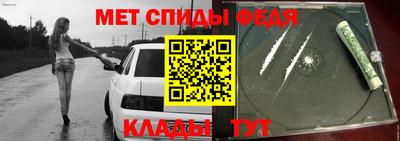 альфа пвп Заводоуковск