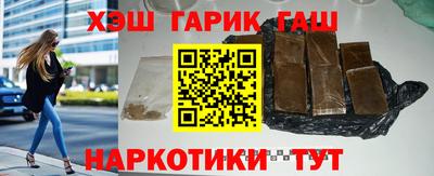 мефедрон VHQ Донецк