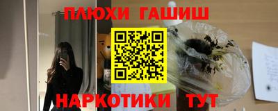прущий лед Донской