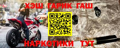 дистиллят марихуана Тара