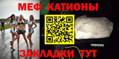 скорость Тверь