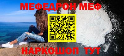 a pvp Дубна